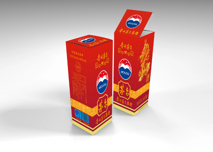 深圳白酒包装印刷-白酒包装盒印刷公司